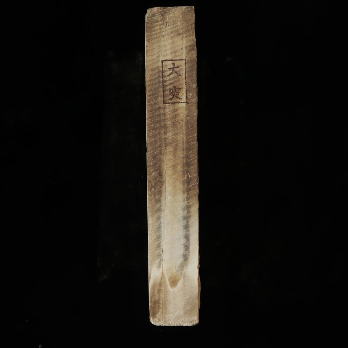 天然砥石　大突　40型　緑箱　79×213×34mm