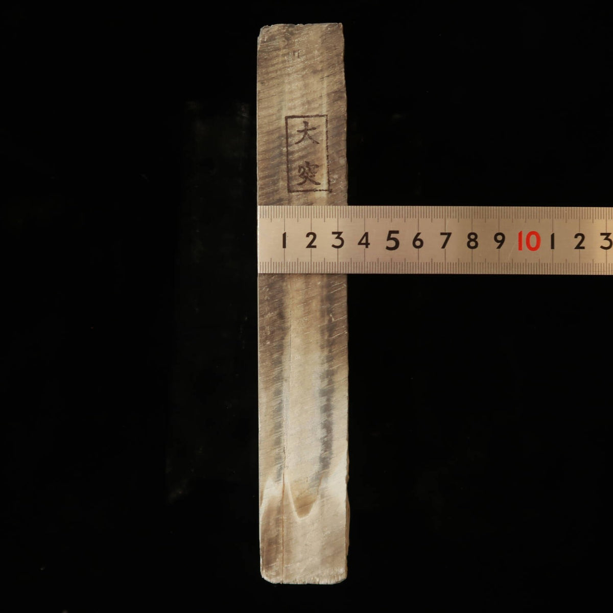 天然砥石　大突　40型　緑箱　79×213×34mm