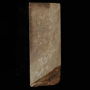 天然砥石　大突　40型　緑箱　79×213×34mm