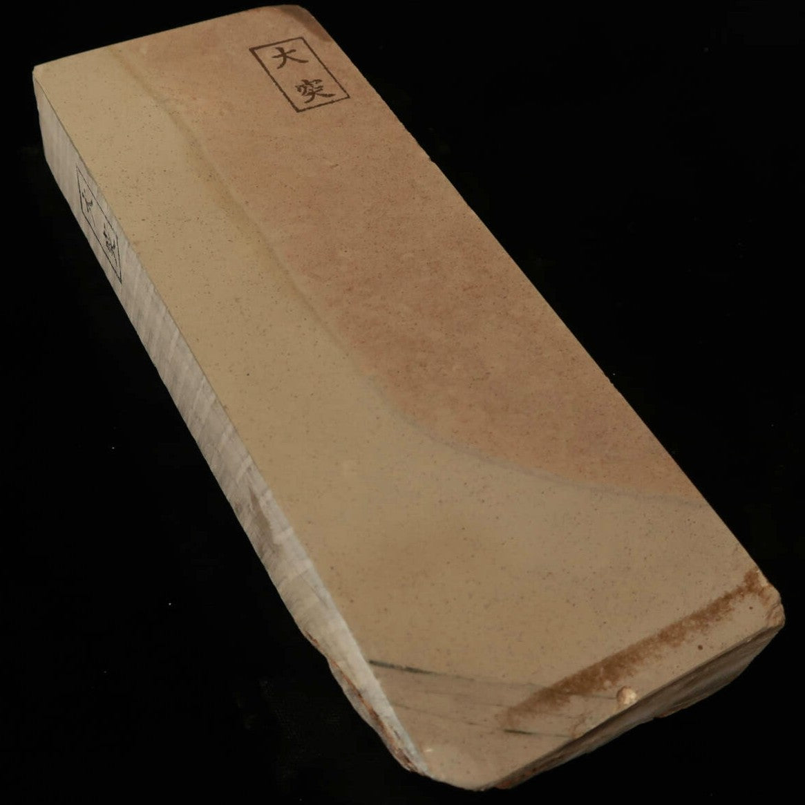 天然砥石　大突　40型　緑箱　79×213×34mm