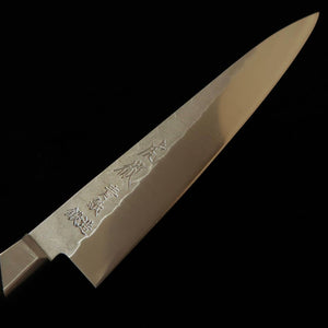 Minamoto Kotetsu Petty Knife - Aogami #2 Steel, Nashiji Finish, with Bolster, Black Plywood Handle (135mm)