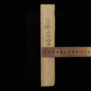 Pedra de amolar natural Ohira Hiroyama, tipo 30, seleção especial, boca macia, 76 × 208 × 36 mm