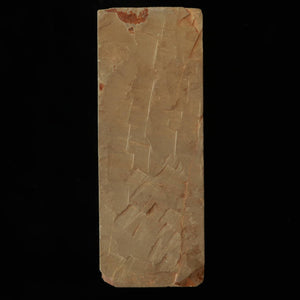 天然砥石　新田山　40型　78×206×35mm