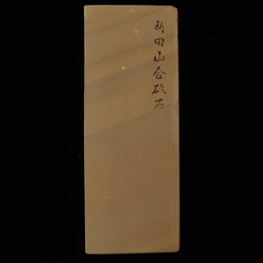 Pierre à aiguiser naturelle - Shinden-yama Awasedo - Modèle 40 (79 x 206 x 34 mm)
