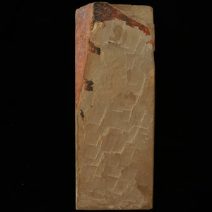 天然砥石　新田山　合砥　40型　79×206×34mm