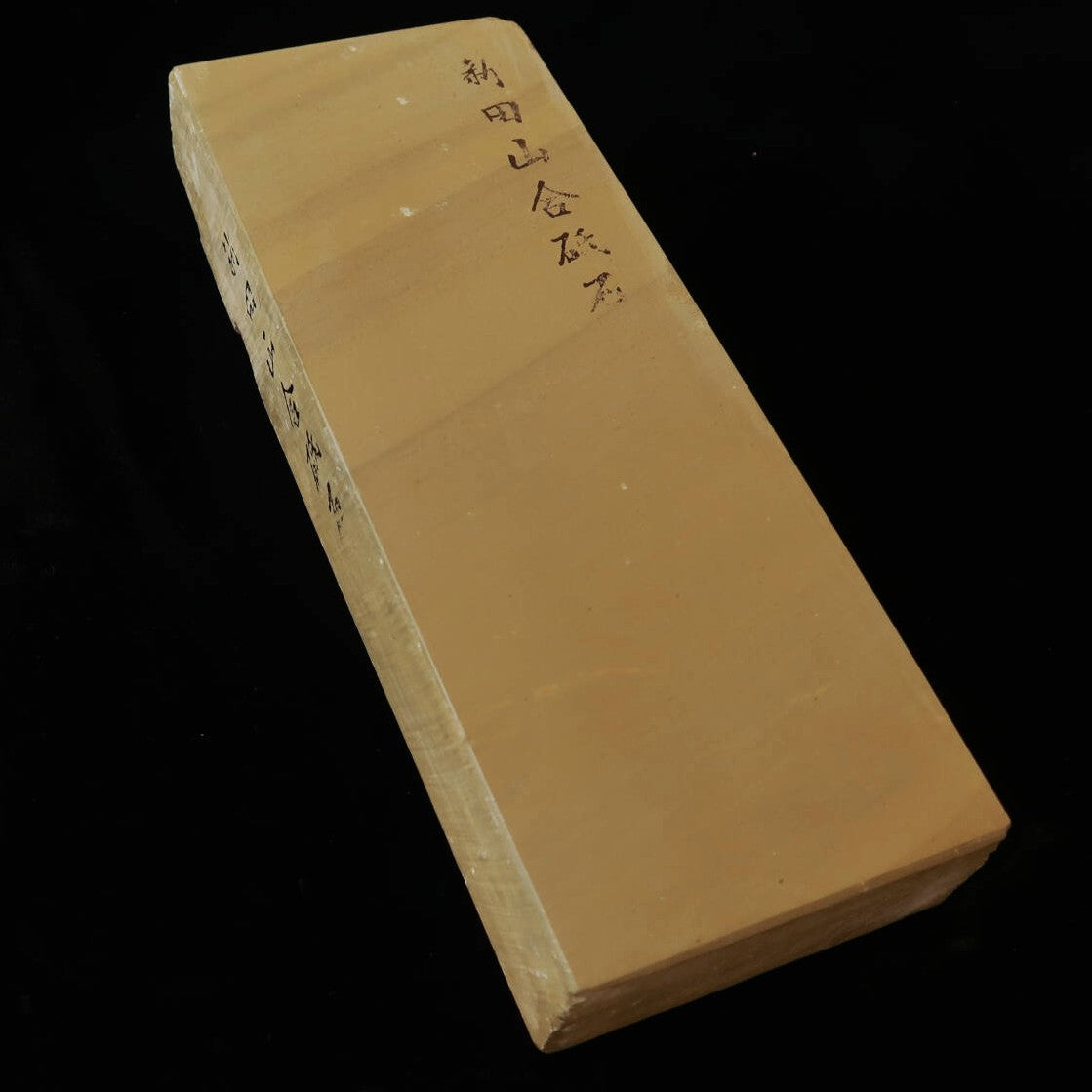 Pierre à aiguiser naturelle - Shinden-yama Awasedo - Modèle 40 (79 x 206 x 34 mm)