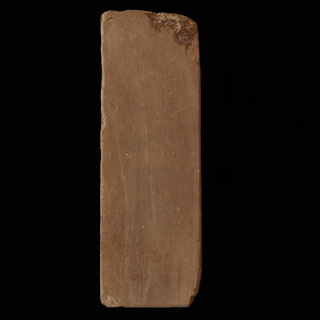 天然砥石　赤門前砥石　特大　81×237×103mm