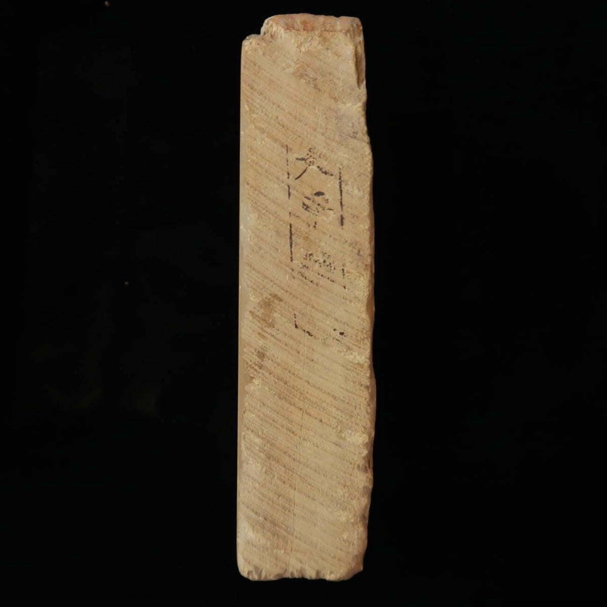 Pedra de amolar natural Ōhira formato “leather” 76×135×32 mm