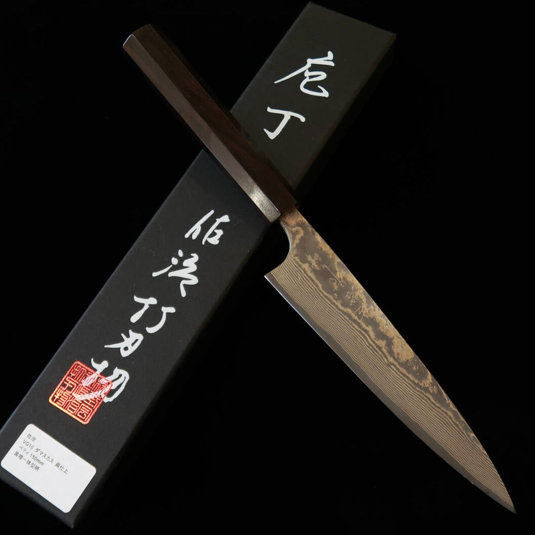 佐治武士 SAJITAKESHI ペティ VG10 黒染めダマスカス （150mm）