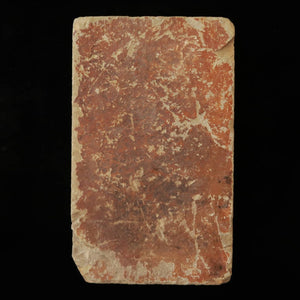 Pedra de amolar natural Ōhira Tipo couro 89 × 147 × 34 mm