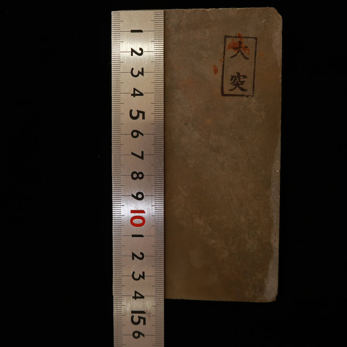 Pedra natural Otsuki formato “leather” 82 × 143 × 16 mm