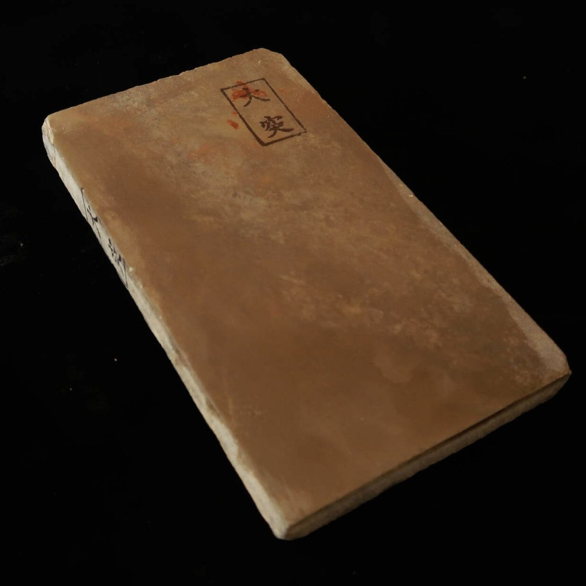 Pedra natural Otsuki formato “leather” 82 × 143 × 16 mm