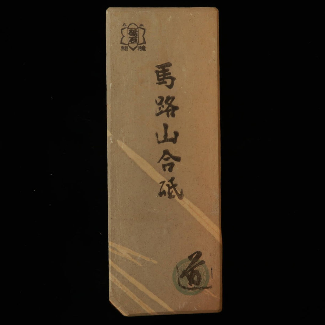 天然砥石　馬路山 合砥 レザー型　58×158×18mm
