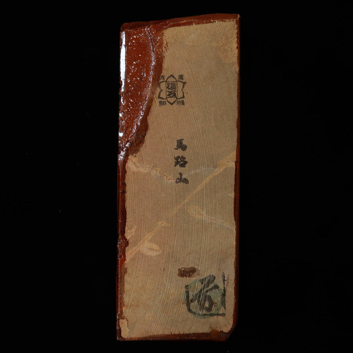 天然砥石　馬路山 合砥 レザー型　58×158×18mm