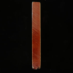 天然砥石　馬路山 合砥 レザー型　58×158×18mm