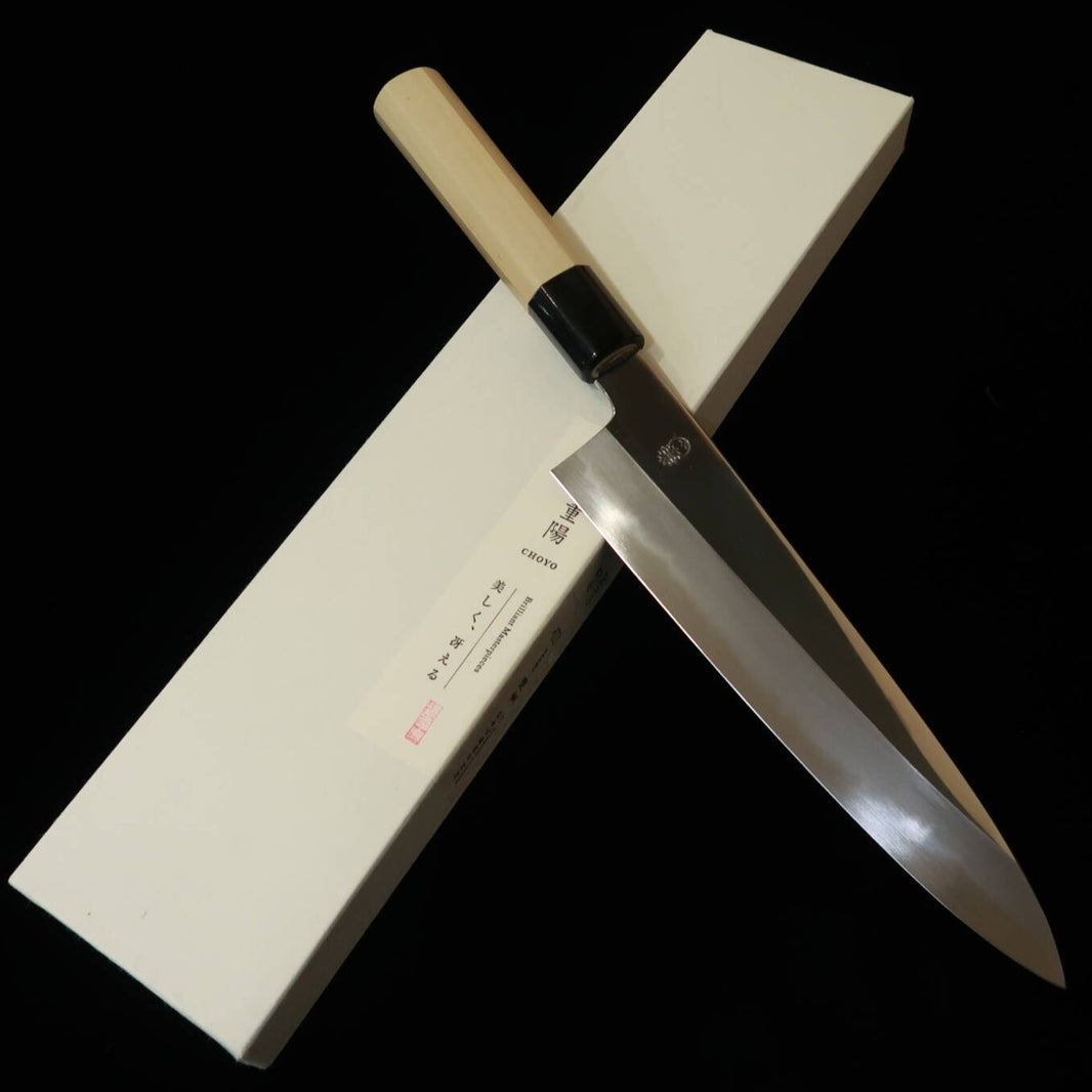 Sakai Kikumori Chōyō gyuto, aço Shirogami #2, cabo octogonal de magnólia (210 mm)
