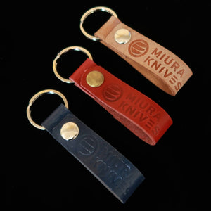 Miura Knives Original Random Loop Leather Keychain