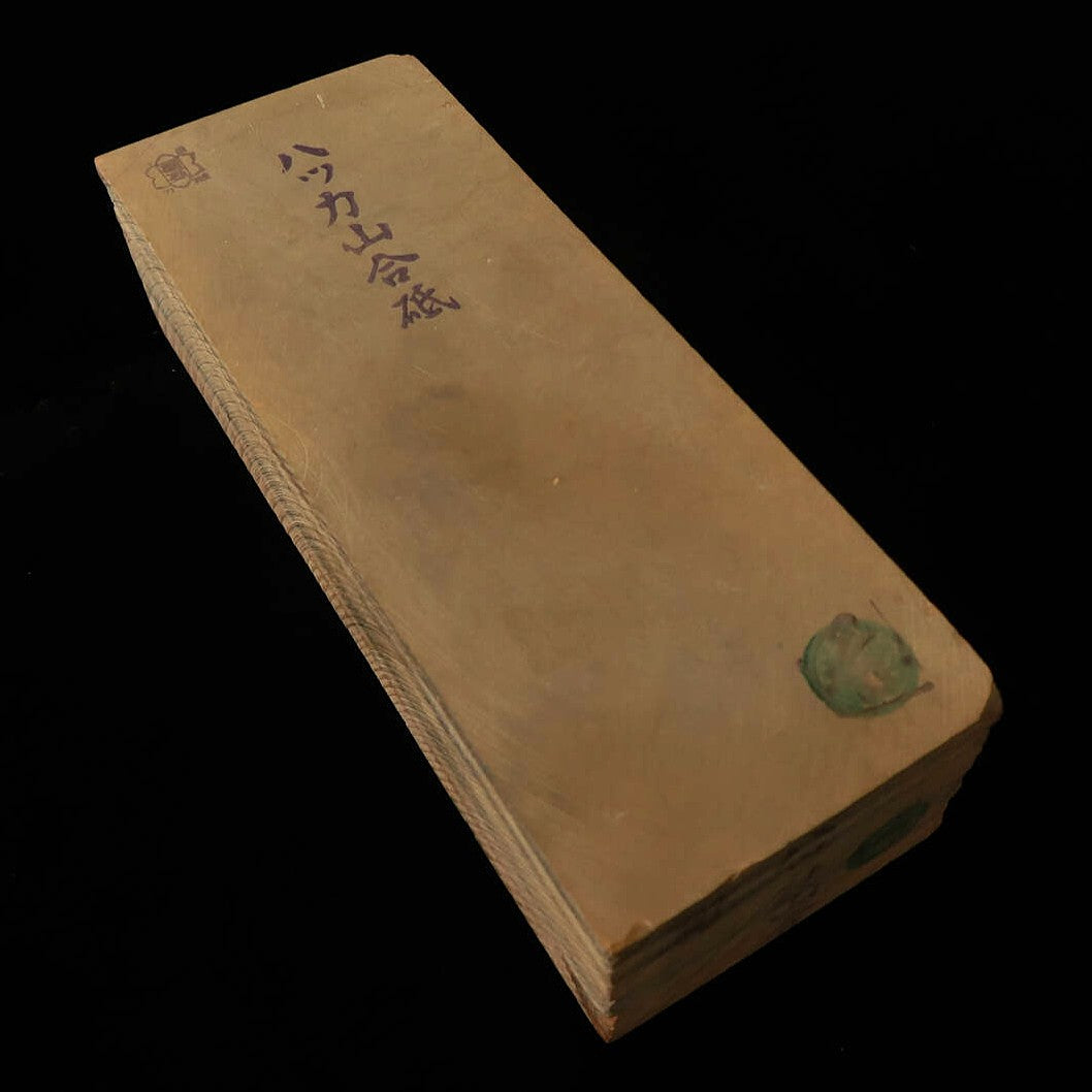 Pierre à aiguiser naturelle - Hakka-yama Awasedo - Modèle 24 (Rare) - 83 x 221 x 58 mm