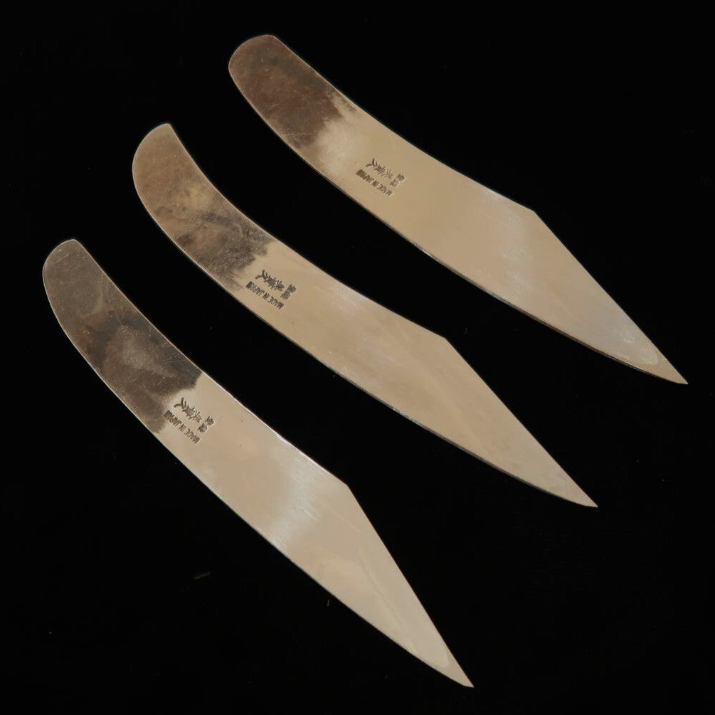 IKEUCHI 池内刃物 Cuchillo de injerto pequeño, obra de Mikihisa, acabado martilleado, tipo pistola (24–30 mm)