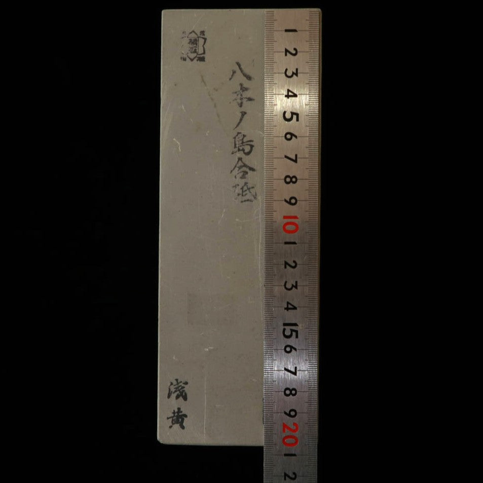 Pierre à aiguiser naturelle Yaginoshima, awasedo asagi, type 30, 76 × 207 × 37 mm