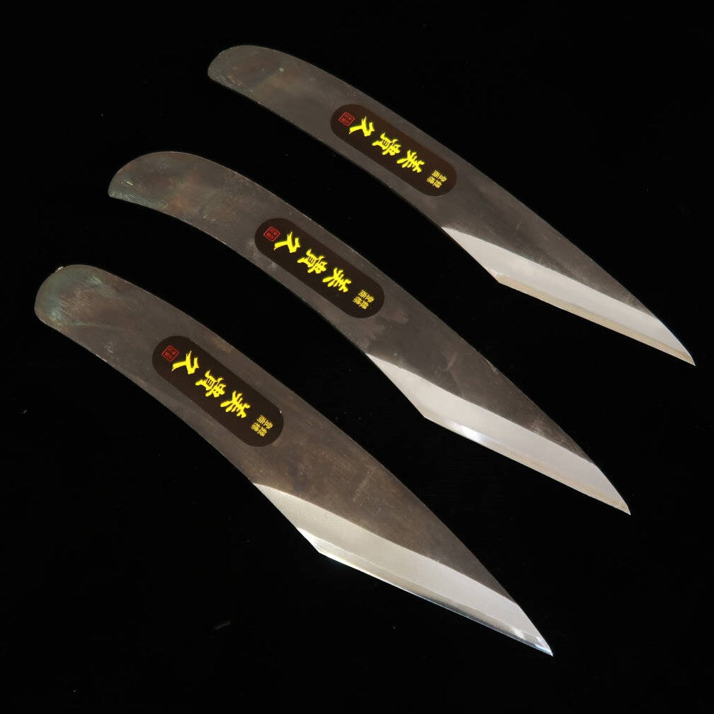 Ikeuchi Hamono IKEUCHI cuchillo de injerto pequeño Mikihisa, acabado negro forjado, tipo pistola (24–30 mm)