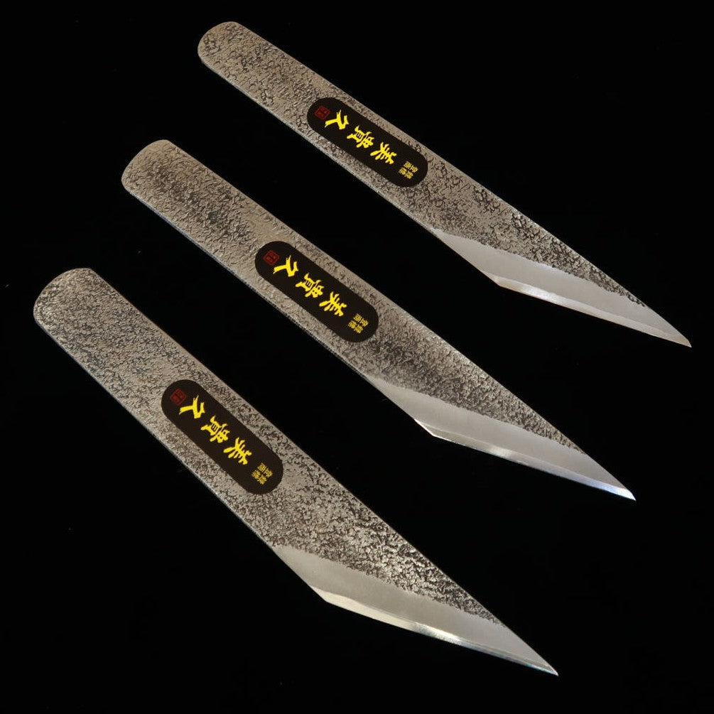 IKEUCHI Ikeuchi Hamono, cuchillo de injerto pequeño, Mikihisa-saku, martilleado, forma recta (24-30 mm)