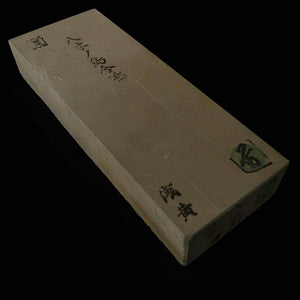 Pierre à aiguiser naturelle Yaginoshima, awasedo asagi, type 30, 76 × 207 × 37 mm