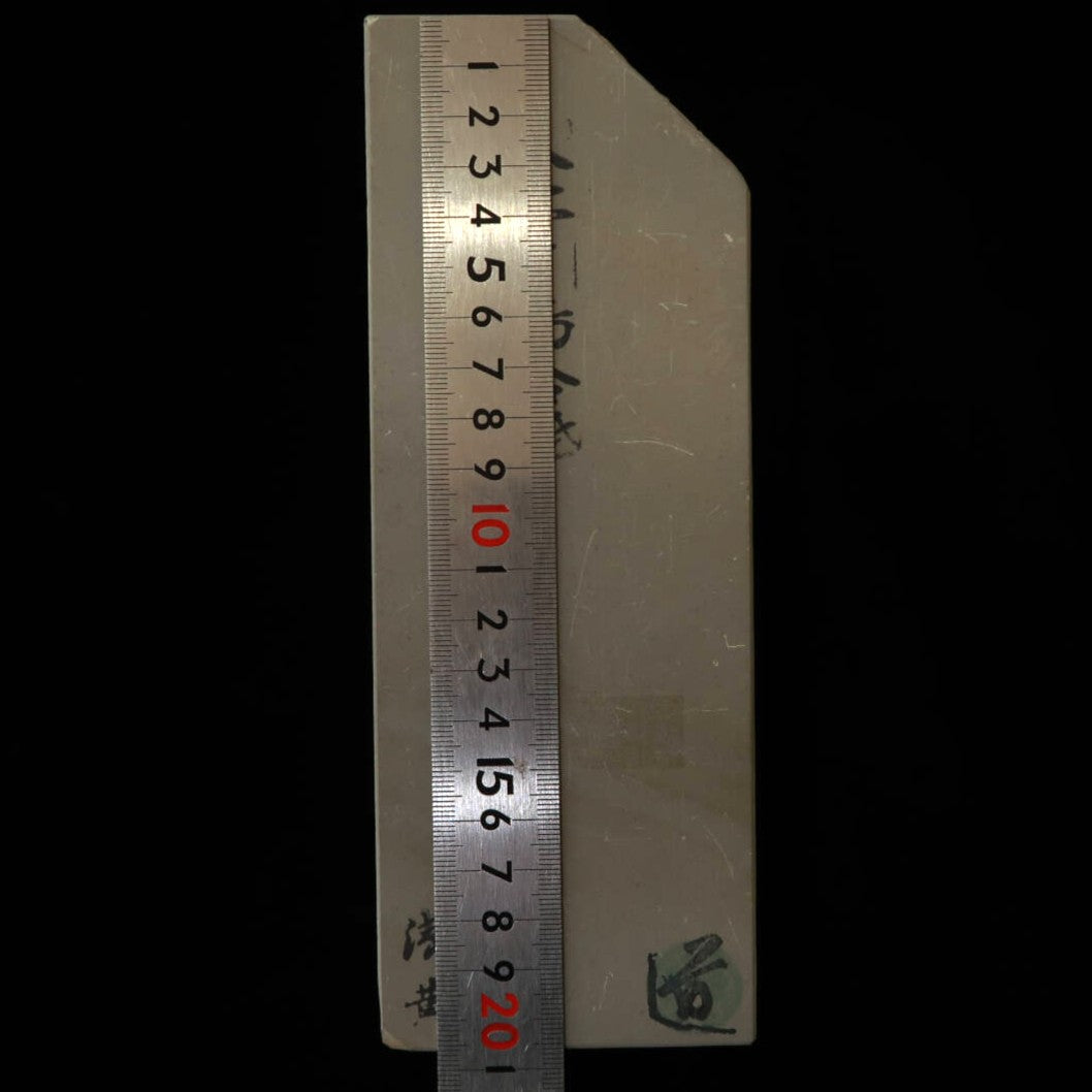 Pierre à aiguiser naturelle - Yaginoshima Awasedo - Asagi - Modèle 30 (76 x 207 x 39 mm)