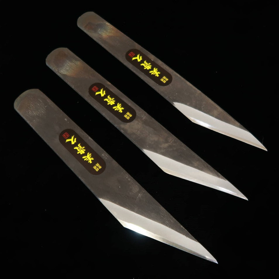 IKEUCHI Hamono cuchillo de injerto pequeño, obra de Mikihisa, acabado negro forjado, tipo recto (24–30 mm)