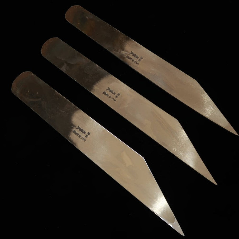 IKEUCHI Hamono cuchillo de injerto pequeño, obra de Mikihisa, acabado negro forjado, tipo recto (24–30 mm)