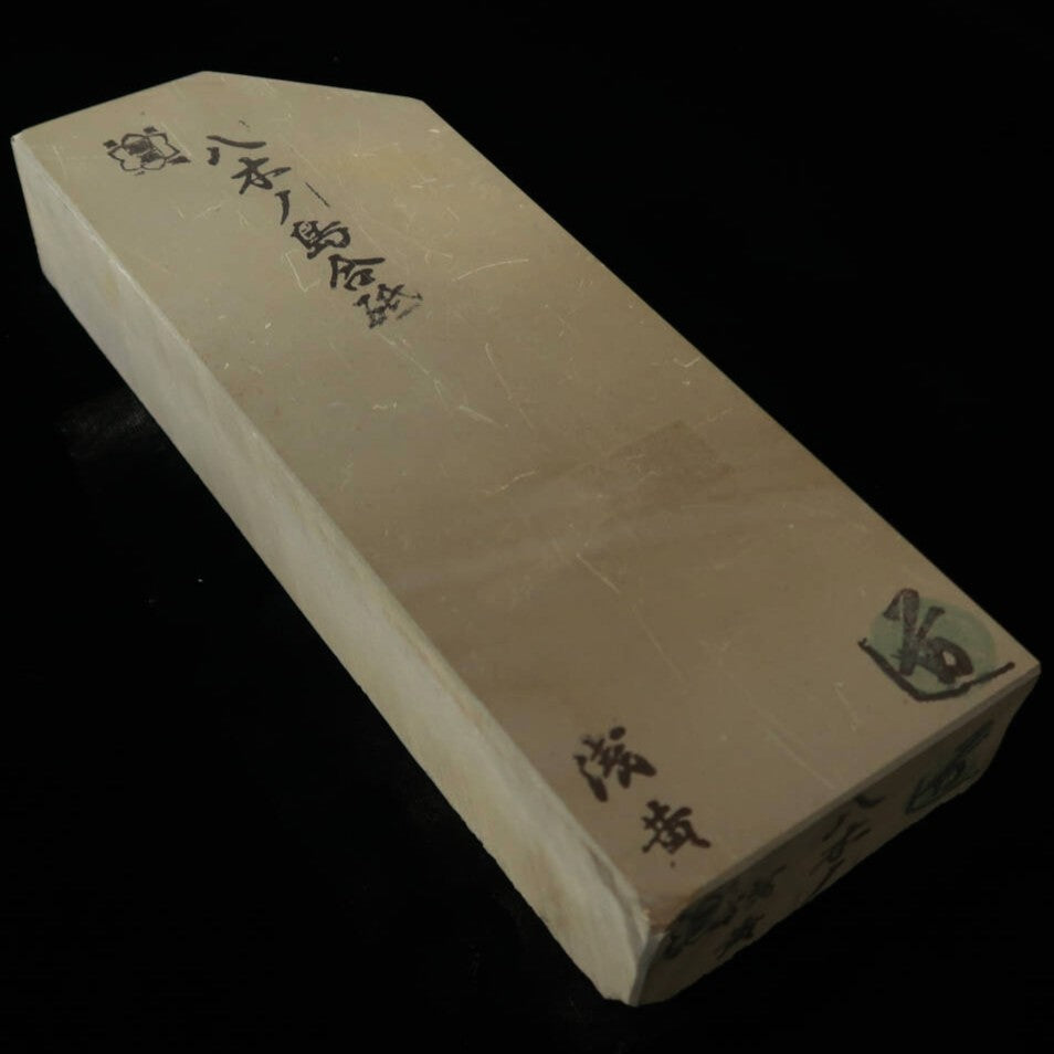 天然砥石　八木ノ嶋合砥　良質 天然砥石 八木ノ嶋 合砥 浅黄 30型 76×207×39mm – 三浦刃物店 Miura Knives