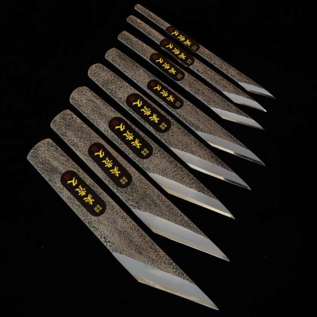 IKEUCHI Ikeuchi cuchillo kiridashi, obra de Mikihisa, acabado martillado (9–30 mm)