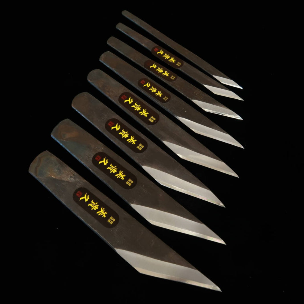 IKEUCHI Ikuechi Hamono, cuchillo kiridashi, obra de Mikihisa, acabado negro (9–30 mm)