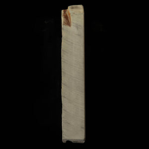 天然砥石　八木ノ嶋 合砥 浅黄 30型　71×208×33mm
