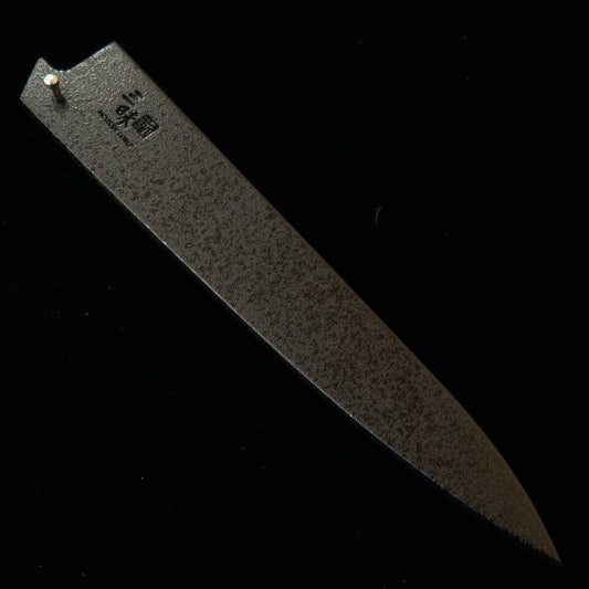 ZANMAI Fourreau pour couteau à désosser, noir (240/270mm)