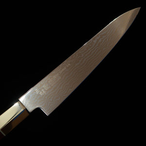 【新定番】三昧MCUSTA ZANMAI アルテイメット 荒波 ペティ　(110/150mm)