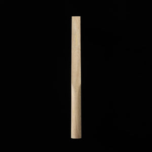 Barre d’ouverture TAKUMI (450mm)