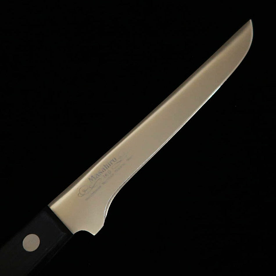 Masahiro MV Boning Knife (160mm)