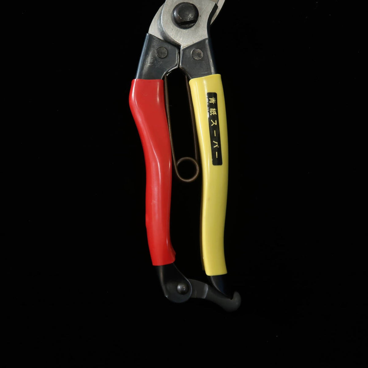 MIURA Pruning Shears Aogami Super Right Handed (200mm)