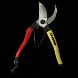 MIURA Pruning Shears Aogami Super Right Handed (200mm)