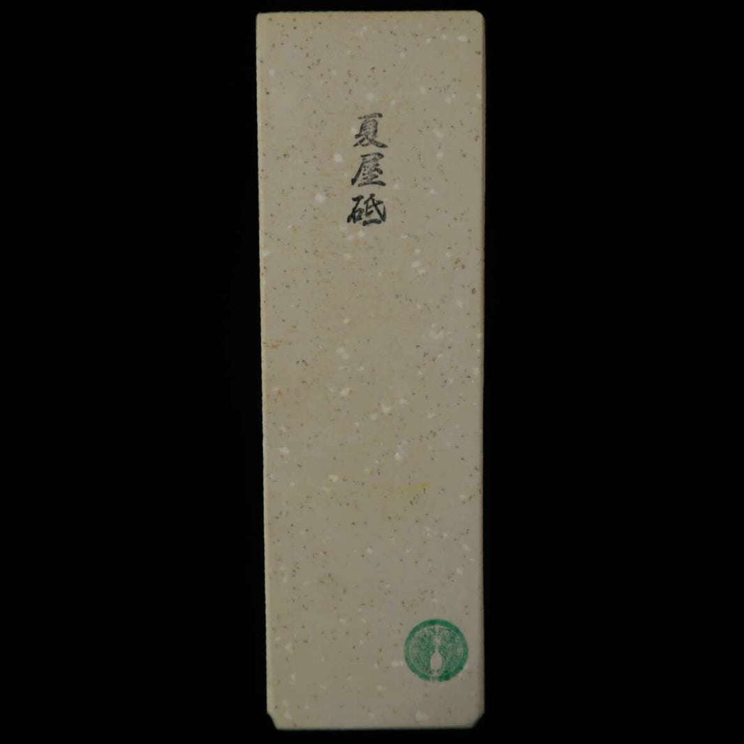 天然砥石　夏屋砥 茶白 　64×208×35mm