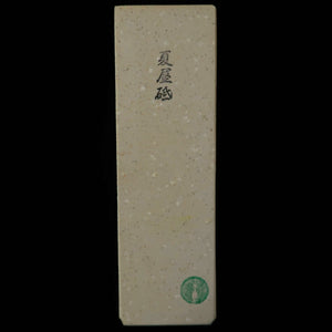 Pedra de amolar natural Natsuyato Chashiro 64×208×35 mm