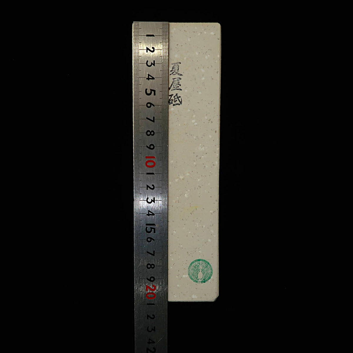 Pedra de amolar natural Natsuyato Chashiro 64×208×35 mm