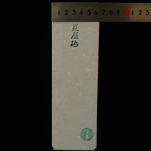 Pedra de amolar natural Natsuyato Chashiro 64×208×35 mm