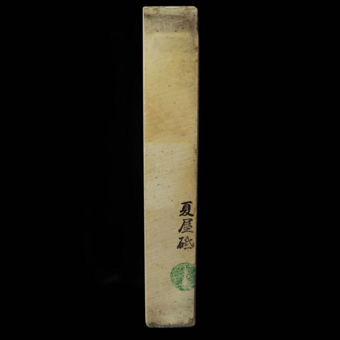 Pedra de amolar natural Natsuyato Chashiro 64×208×35 mm