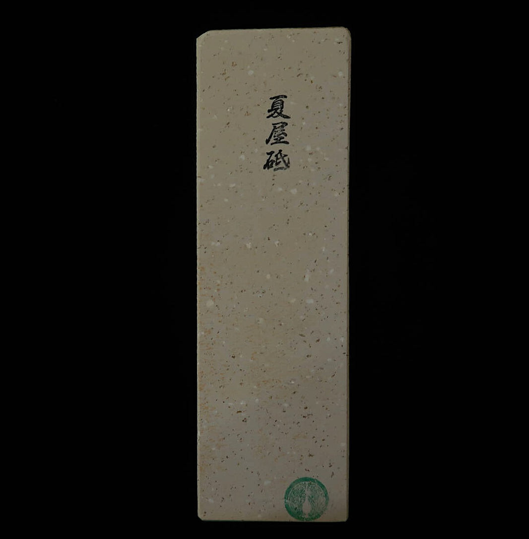 天然砥石　夏屋砥 茶白 　64×208×37mm