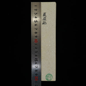 Pedra de Afiar Natural Natsuyato Chá-Branco 64×208×37 mm