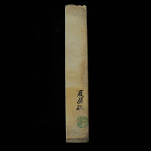 Pedra de Afiar Natural Natsuyato Chá-Branco 64×208×37 mm