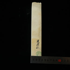 Pedra de Afiar Natural Natsuyato Chá-Branco 64×208×37 mm