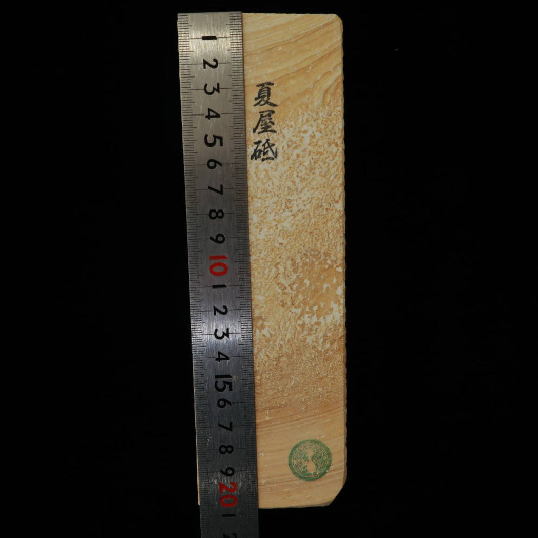 天然砥石　夏屋砥 茶　66×207×38mm
